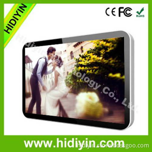 21.5 inch Wifi advertising screen with software